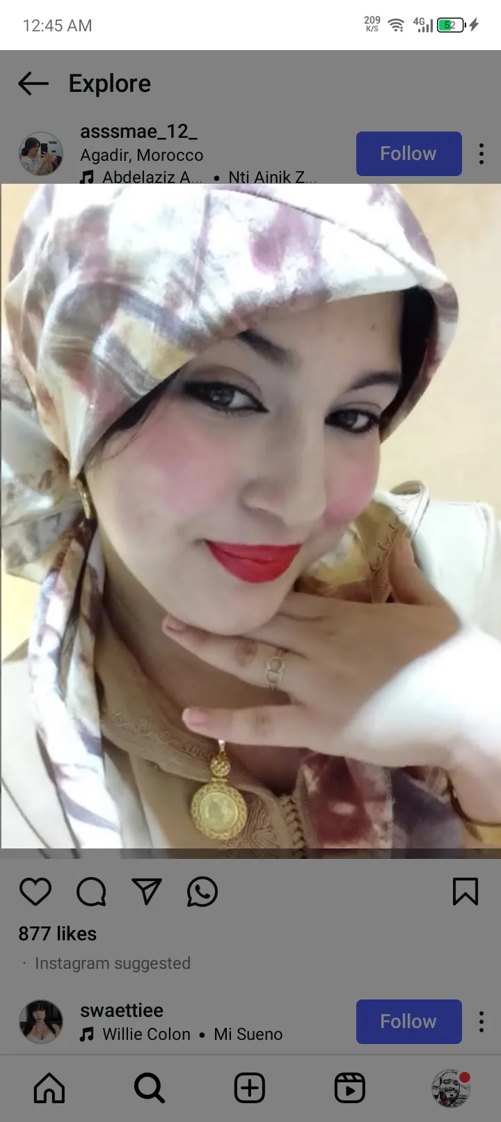 صورة مستخدم